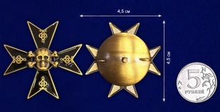 Знак 5 Гусарский Александрийский полк "Черные бессмертные гусары" на подставке