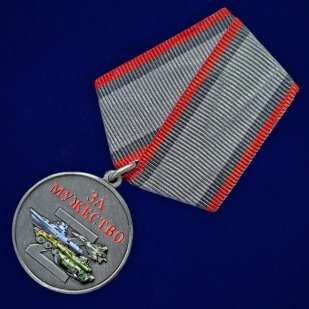 Медаль "Участник СВО" За мужество на подставке