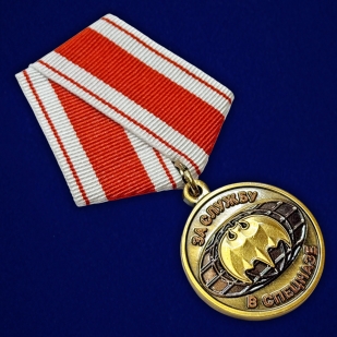 Медаль За службу в Спецназе ГРУ