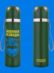 Нержавеющий термос Военной разведки с девизом