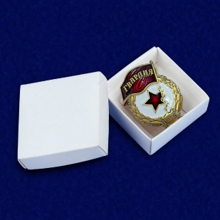Знак "Гвардия России" на подставке