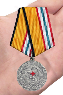Новинка. Медаль "За помощь и милосердие" МО РФ (Колодка с муаровой лентой)