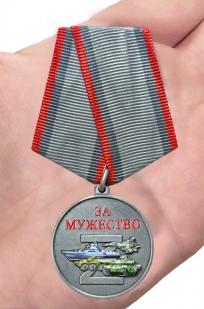 Медаль "Участник СВО" За мужество в футляре из флока