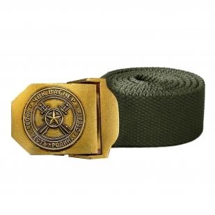 Ремень поясной с эмблемой ЧВК Вагнер на пряжке