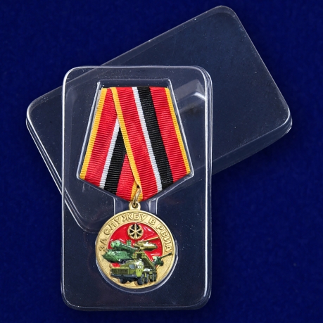 Медаль "За службу в РВиА" МО РФ на подставке