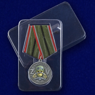 Медаль "За службу" водитель – участник СВО на подставке