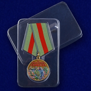 Медаль участнику СВО "За возвращение Славянска"