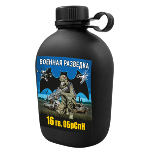 pohodnaya-flyaga-16-gv-obrspn-voennaya-razvedka 2