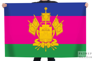 Флаг Краснодарского края