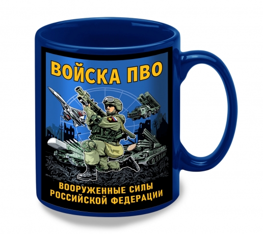 Синяя керамическая кружка "Войска ПВО"