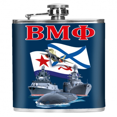 Карманная фляжка "ВМФ" Карманная фляжка "ВМФ"