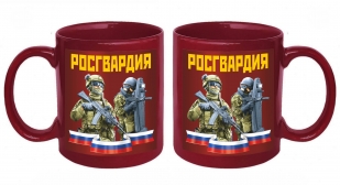 Керамическая кружка "Росгвардия" 