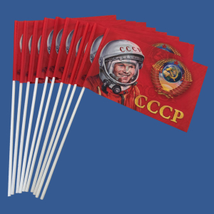 Комплект флажков СССР "Гагарин Ю. А." на палочке (5шт)