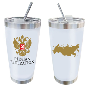 Термокружка с гербом РФ "Russian Federation"