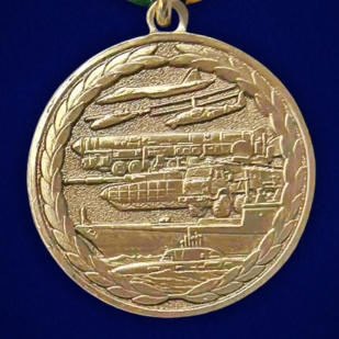 Медаль "За вклад в реализацию государственной программы вооружения" МО РФ на подставке