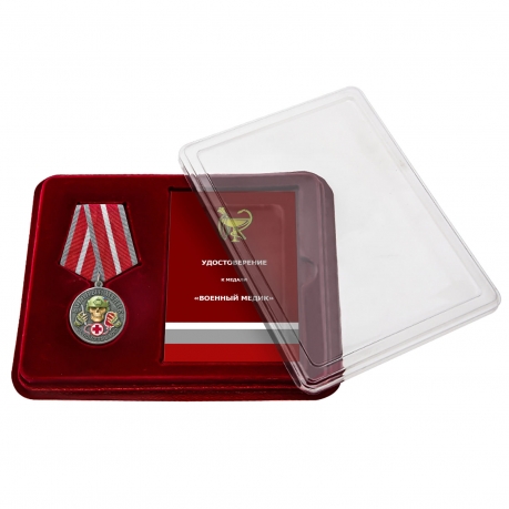 Медаль за помощь в бою "Военный медик" в футляре из флока