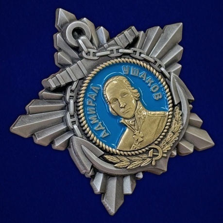 Муляж Орден Ушакова 1 степени на подставке