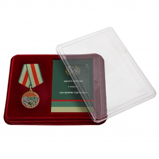 Медаль "За штурм Северска" участнику СВО в наградном футляре