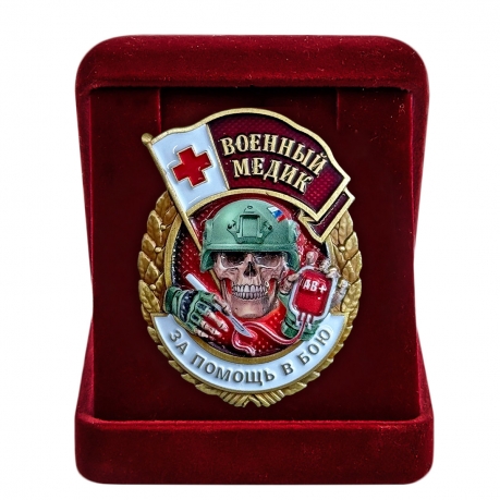 Знак "За помощь в бою" Военный медик в бархатистом футляре