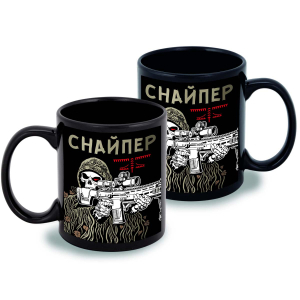 Черная керамическая кружка "Снайпер" с виниловой наклейкой