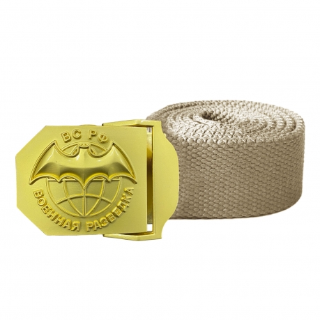 Тактический ремень военного разведчика