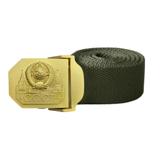 Тактический военный ремень с золотистой пряжкой СССР