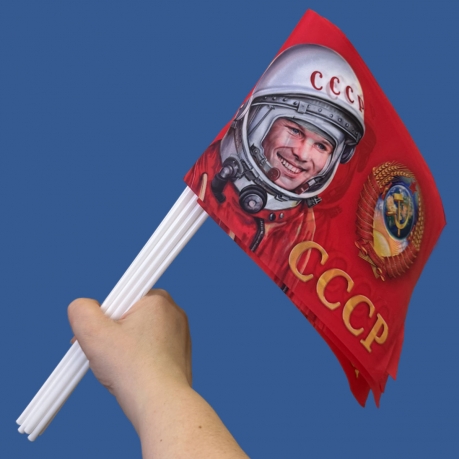 Комплект флажков СССР "Гагарин Ю. А." на палочке (5шт)