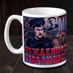 Кружка полицейского - купить онлайн по лучшей цене
