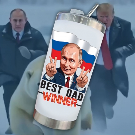 Кружка-термос как у Путина Победа