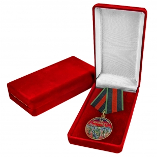 Медаль участнику боев за Бахмут в бархатистом футляре