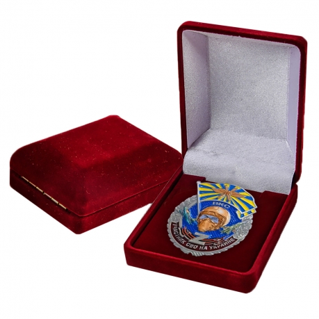 Знак ВКС "Участник СВО на Украине" в бархатистом футляре