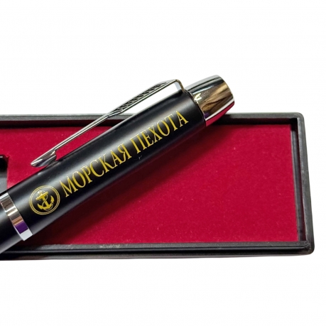 Подарочная ручка "Морская пехота" в футляре