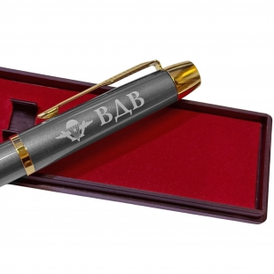 Подарочная ручка с эмблемой ВДВ в футляре