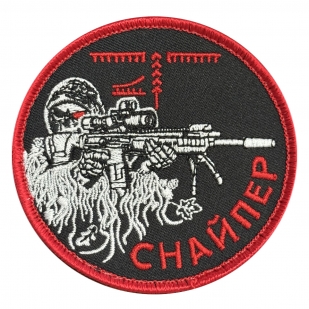 Шеврон "Снайпер" (8х8см)
