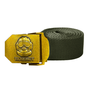 Pемень брючный со стальной пряжкой "Танкист" 