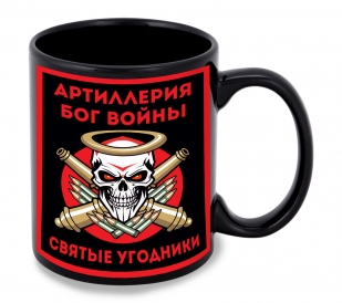 Черная керамическая кружка РВиА "Святые угодники"