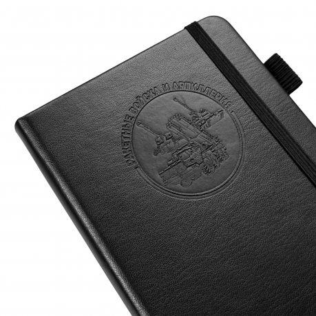 Карманный блокнот РВиА из эко-кожи (11х14.5 см)