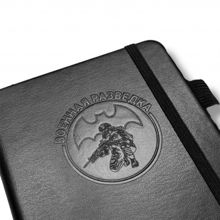 Карманный блокнот "Военная разведка" из эко-кожи (11х14.5 см)