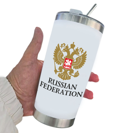 Термокружка с гербом РФ "Russian Federation"