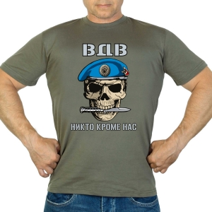 Новинка. Футболка "Никто кроме нас" ВДВ (Хаки) 