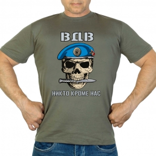 Новинка. Футболка "Никто кроме нас" ВДВ (Хаки) 