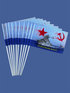 Комплект флажков Северного флота СССР на палочке