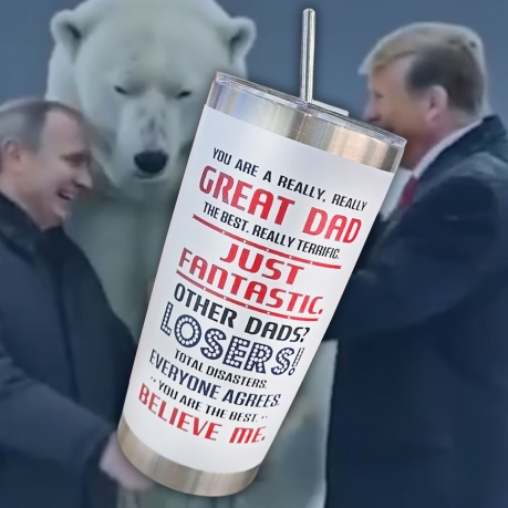 Кружка-термос как у Путина Победа