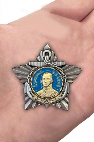 Муляж Орден Ушакова 1 степени на подставке