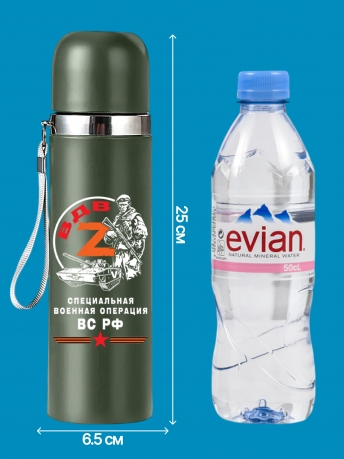 Термос ВДВ "ZOV". Термос ВДВ "ZOV".