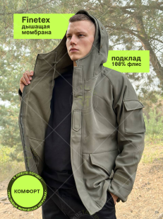 Куртка тактическая олива