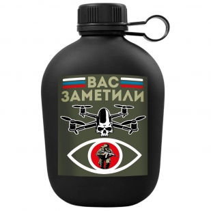 Походная фляга "Вас заметили"
