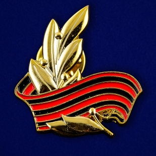Комплект Георгиевских значков (10 шт)