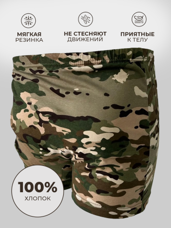 Камуфляжные трусы уставные 