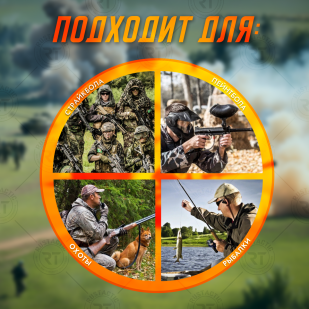 Тактические военные брюки G2 (камуфляж Мультикам)